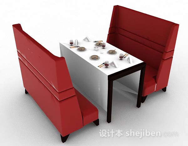 现代风格简约卡座餐桌椅3d模型下载