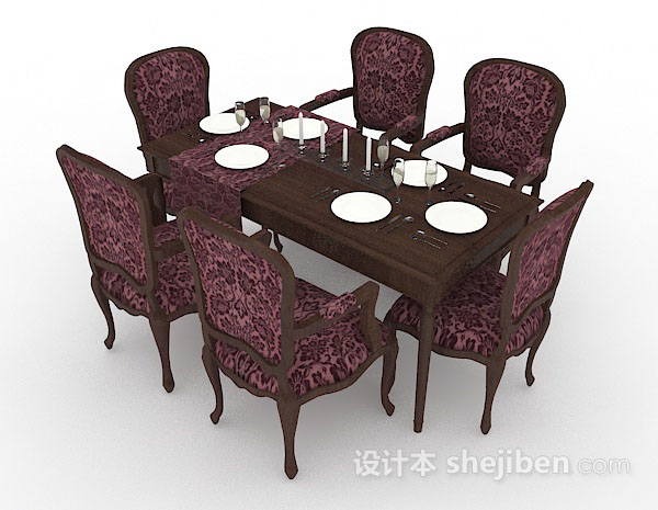 设计本欧式木质紫色餐桌椅3d模型下载