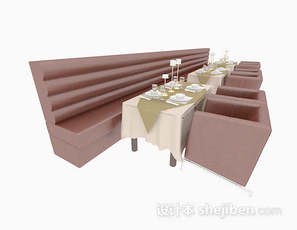 设计本裸粉色餐厅餐桌椅3d模型下载