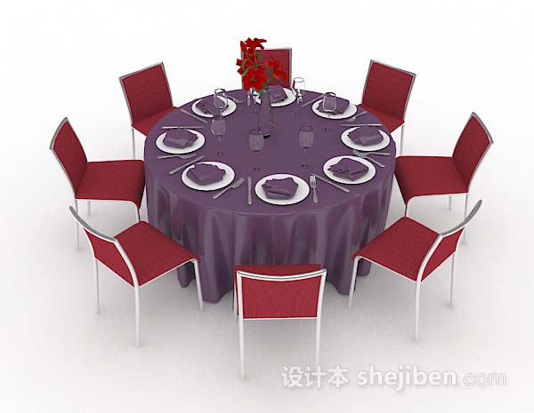 圆形紫色餐桌椅