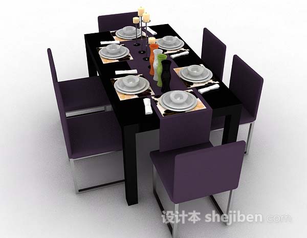 设计本紫色简约餐桌椅3d模型下载