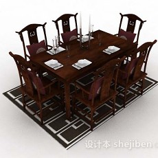 中式棕色木质餐桌椅3d模型下载