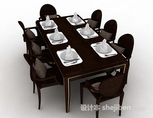 设计本棕色木质餐桌椅3d模型下载