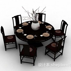 中式圆形木质餐桌椅3d模型下载
