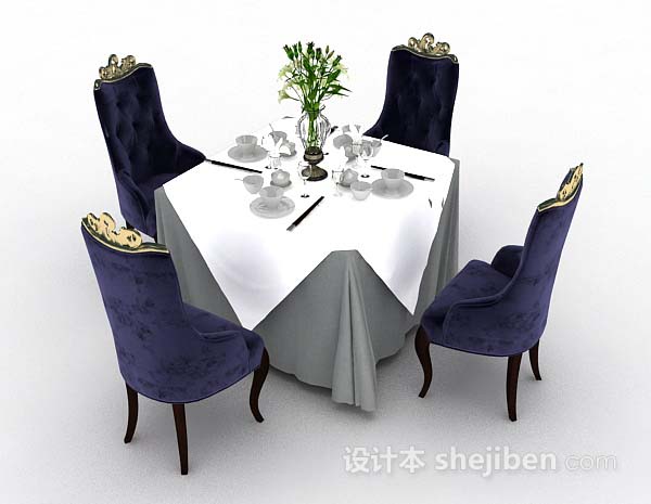 设计本欧式蓝色复古餐桌椅3d模型下载
