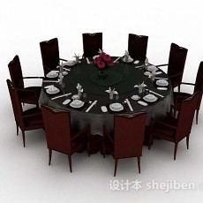 圆形餐桌椅3d模型下载
