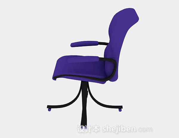 设计本紫色办公椅3d模型下载