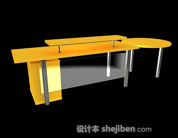 黄色办公桌