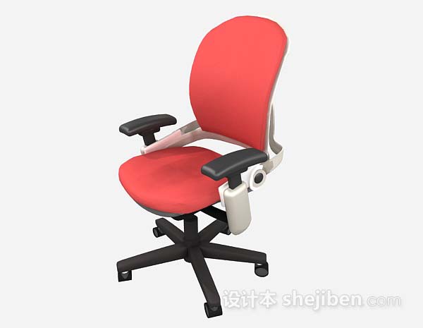 免费红色办公椅3d模型下载