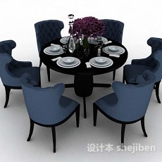 蓝色餐桌椅3d模型下载