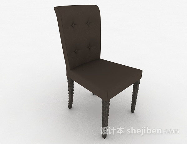 现代风格深棕色简约家居椅3d模型下载