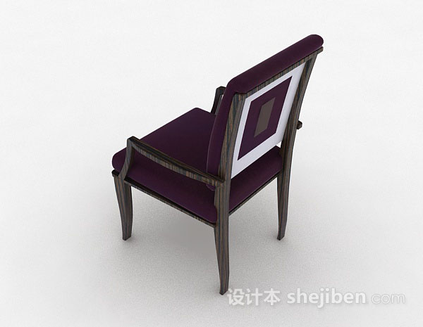 设计本紫色木质家居椅3d模型下载