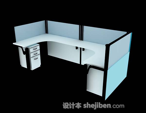 免费蓝色办公桌3d模型下载