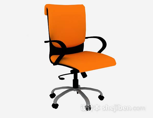 橙色办公椅3d模型下载