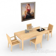 简约木质黄色餐桌椅3d模型下载