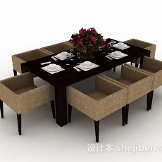 现代简约棕色餐桌椅3d模型下载