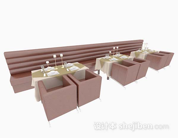 免费裸粉色餐厅餐桌椅3d模型下载