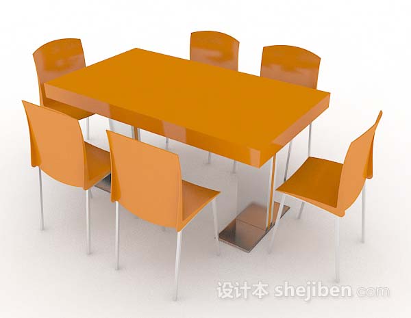 现代风格橙色简约餐桌椅3d模型下载