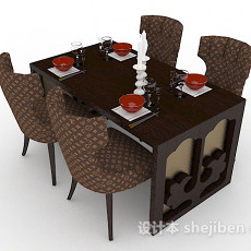 深棕色餐桌椅3d模型下载