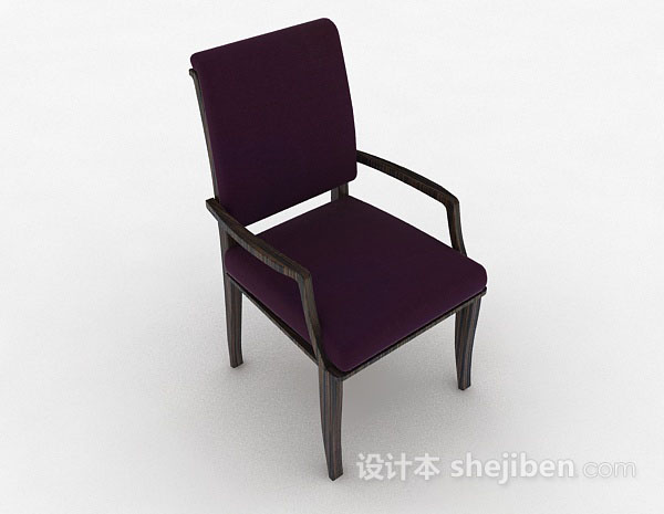 紫色木质家居椅3d模型下载