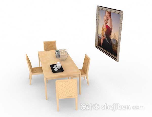 设计本简约木质黄色餐桌椅3d模型下载