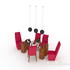 枚红色餐桌椅3d模型下载