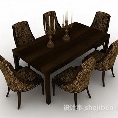 豹纹棕色餐桌椅3d模型下载