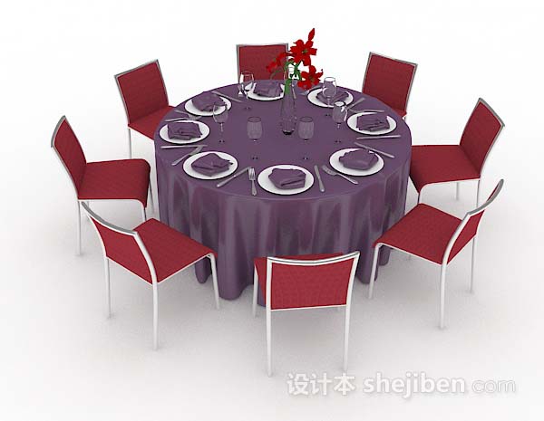 设计本圆形紫色餐桌椅3d模型下载