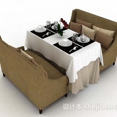 棕色餐厅桌椅3d模型下载