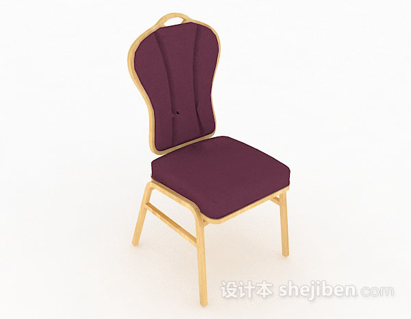 紫色家居椅3d模型下载