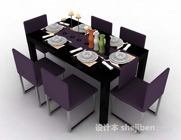 免费紫色简约餐桌椅3d模型下载