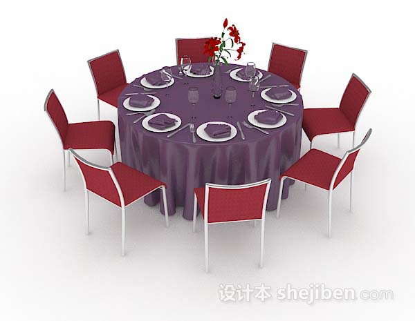免费圆形紫色餐桌椅3d模型下载