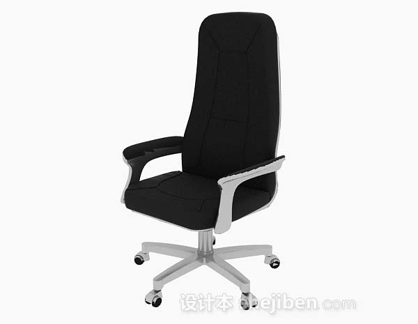 现代风格黑色办公椅3d模型下载