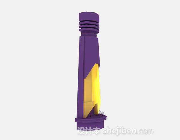 设计本现代个性紫色柱子3d模型下载