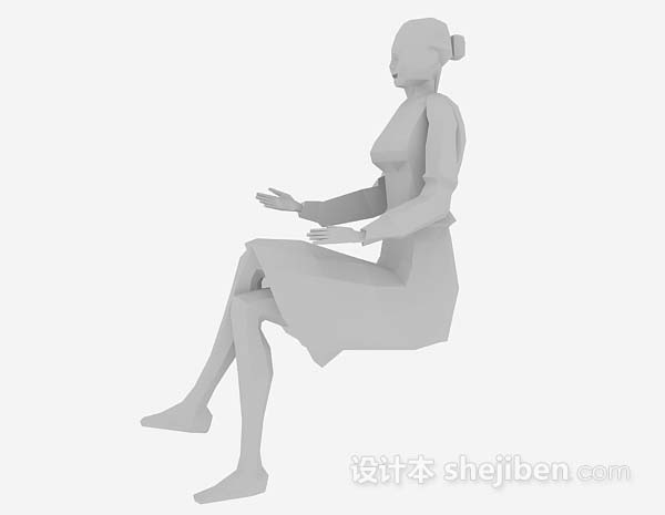 免费女人坐姿3d模型下载