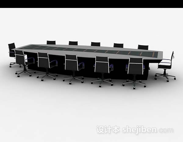 免费灰色会议桌椅3d模型下载