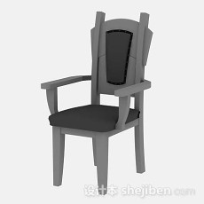 灰色家居椅3d模型下载