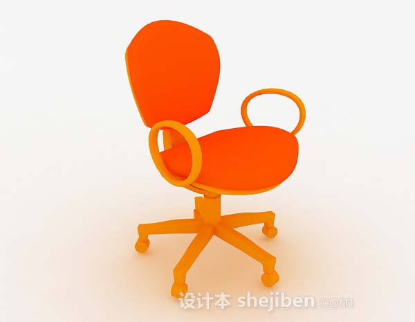 橙色办公椅子3d模型下载