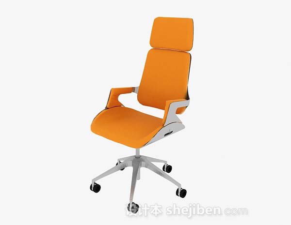 现代风格橙色办公椅3d模型下载