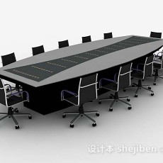 灰色会议桌椅3d模型下载