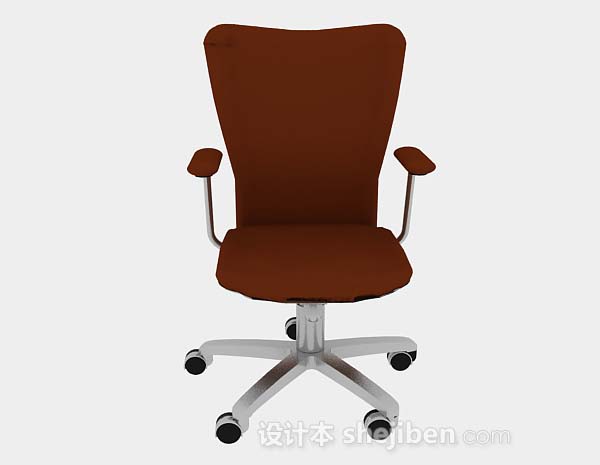 现代风格棕色办公椅3d模型下载