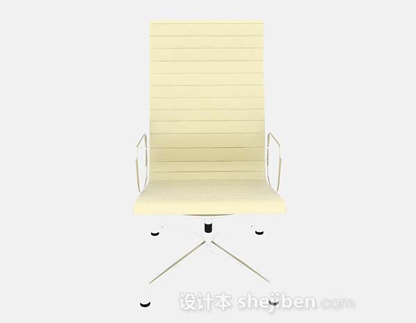 现代风格黄色办公椅3d模型下载