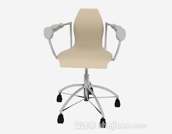 现代风格米黄色办公椅3d模型下载