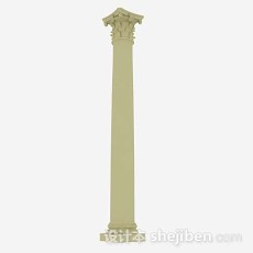 中式黄色柱子3d模型下载