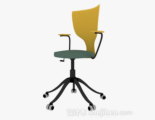 免费黄色办公椅3d模型下载