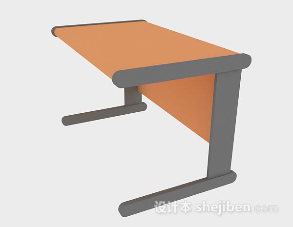 设计本橙色简约书桌3d模型下载