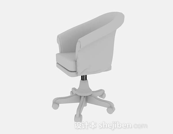 免费灰色简约办公椅3d模型下载