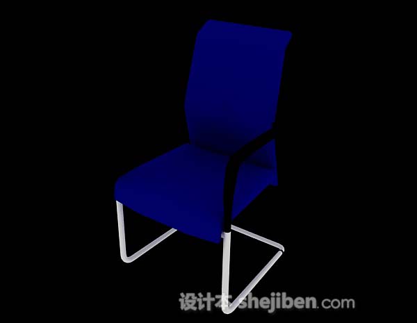 免费蓝色休闲椅子3d模型下载