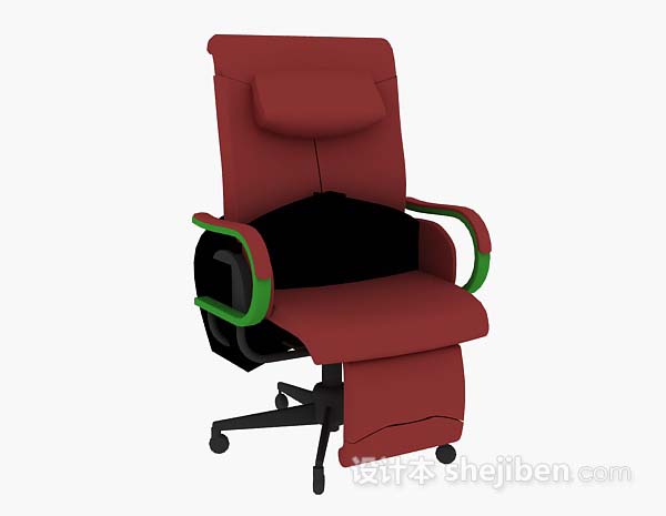 免费红色办公椅3d模型下载