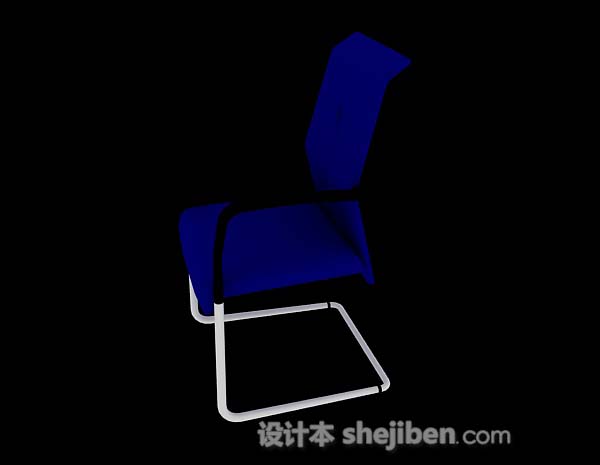 设计本蓝色休闲椅子3d模型下载